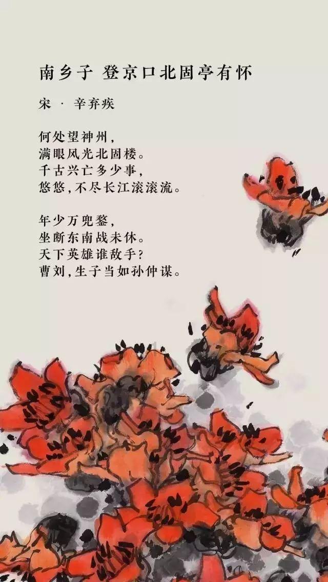 猫眼精灵app下载安装官网